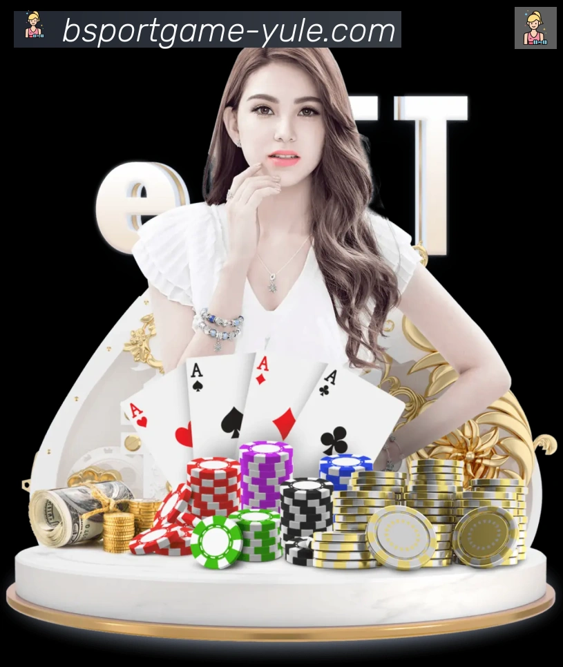 Bsports官网APP 高清赛事图